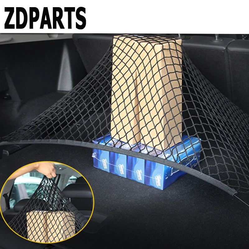 ZDPARTS большой автомобильный держатель для заднего сиденья багажника Bmw E46 E39 E60 E90 F30