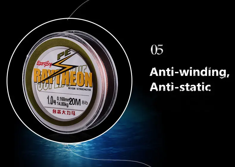 20 м WDAIREN бренд Tri-Poseidon серия 4 нити супер сильная японская мультифиламентная ПЭ плетеная леска 8 10 20 30 40 60 фунтов