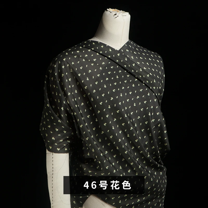 No.46 Pattern Листья с принтом/Цветочные/Животные/Пейсли/горошек/леопардовая смесь из шелка хлопчатобумажная ткань, шитье для платья, юбки, рубашки, ремесла по двору - Цвет: No.46 Pattern