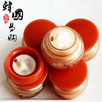 Корейский мини легкий в переноске SULWHASOO увлажняющий крем для лица Лечение Акне Антивозрастная отбеливающая питательная и женьшеневая маска