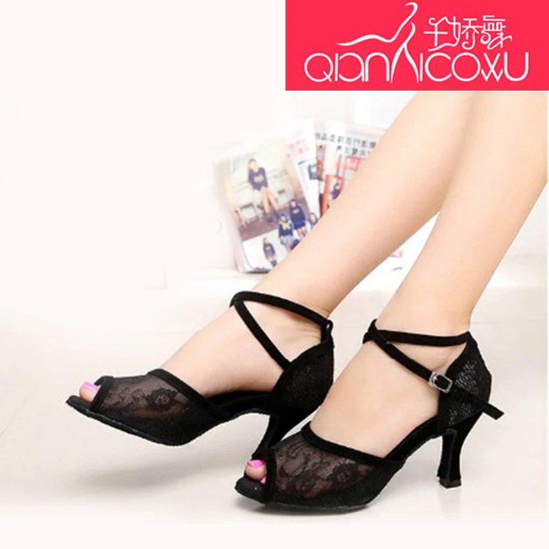 Туфли для бальных танцев женские кружевные пикантные туфли латиноамериканских