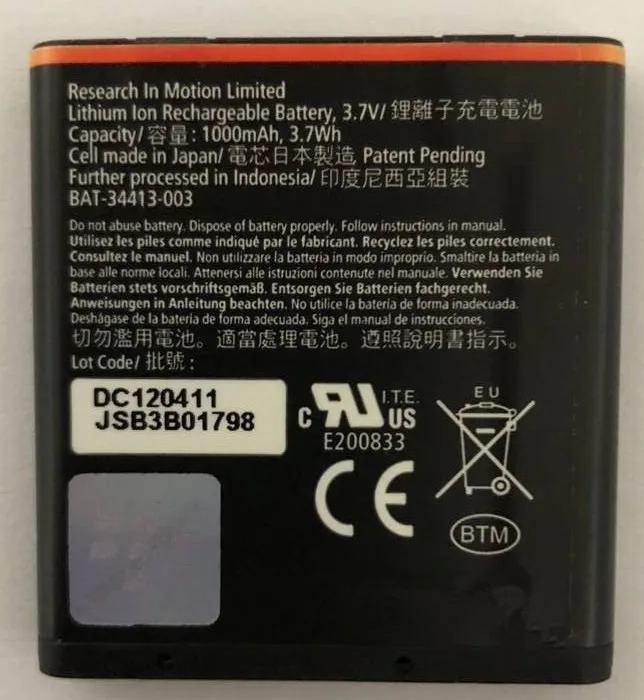 Аккумулятор для BlackBerry 9350 9360|Аккумуляторы мобильных телефонов| |