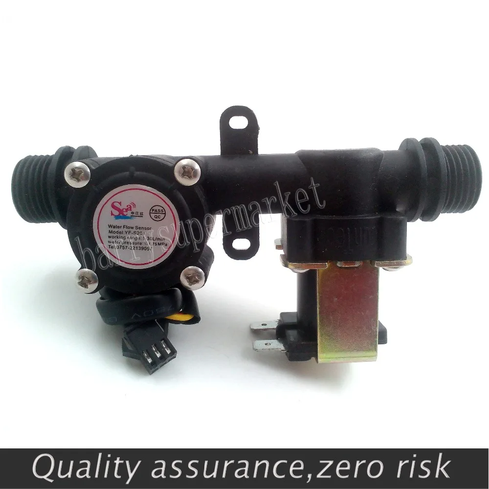 Мерный счетчик с электромагнитным клапаном автоматическая биллинговая система