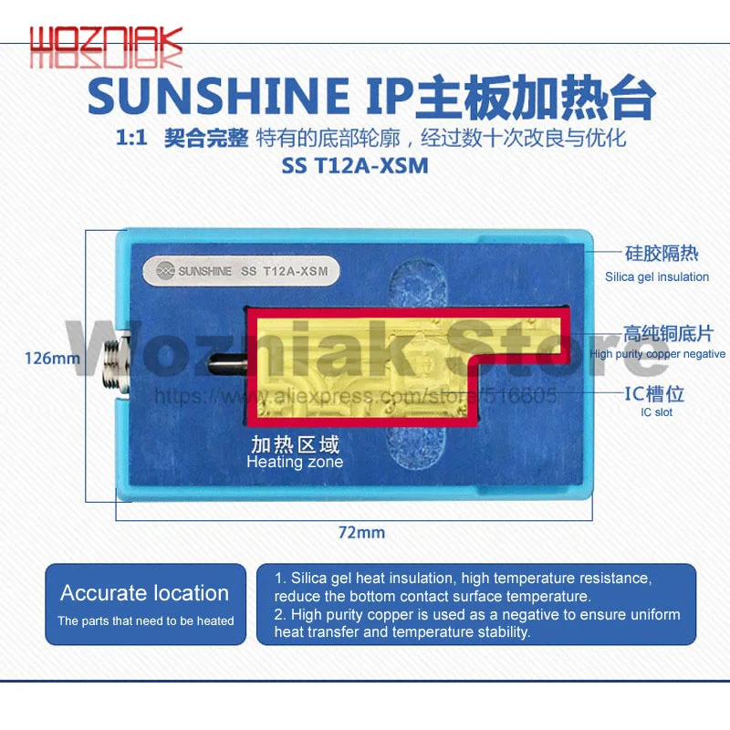 SS-T12A для IPHONE X, многослойная нагревательная платформа, универсальная материнская плата X/XS/XSM/cpu/F, сменная ручка с постоянной температурой