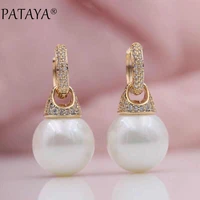 pataya new micro wax inlay natural zircon 585 rose gold color shell pearls multifunction dangle earrings women %e2%80%8bluxury jewelry