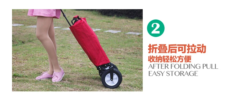 Новинка 2016 портативная складная тележка для покупок тележки с нажимным стержнем