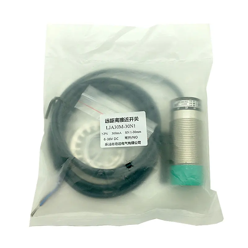 Индуктивный бесконтактный датчик M30 2 шт. 3 провода NPN NO DC6 36V 30 мм регулируемый LJ30A3