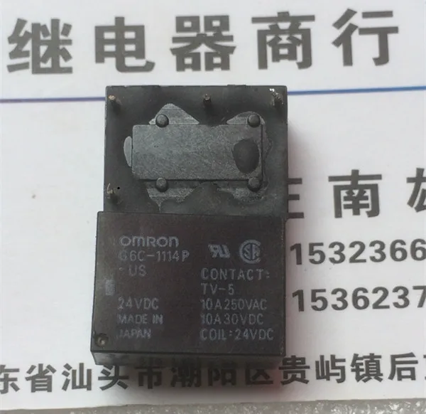 

Relay G6C-1114P-US 24VDC