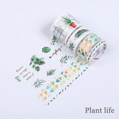 JIANWU 4 шт./компл. васи ленты DIY Цветная серия пуля Дневник Декор клейкие ленты наклейки скрапбук поставки наклейки kawaii - Цвет: zhiwu