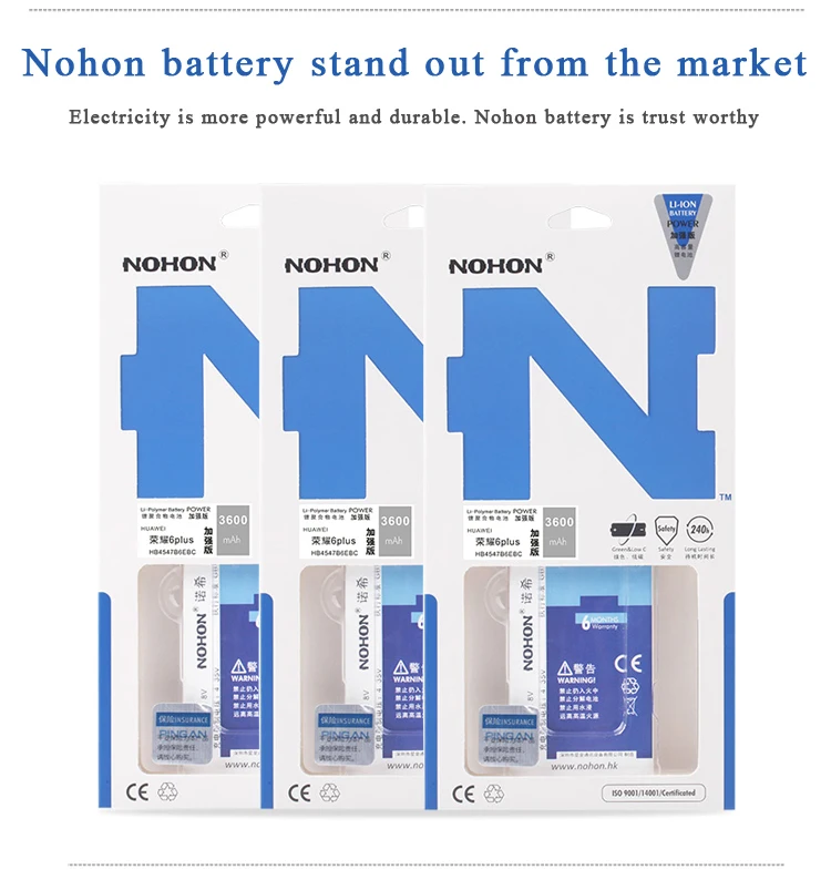 NOHON HB4547B6EBC HB366481ECW аккумулятор для Huawei Honor 6 Plus 7 8 9 P9 P10 Lite замена батареи литий-полимерная батарея+ Бесплатные инструменты