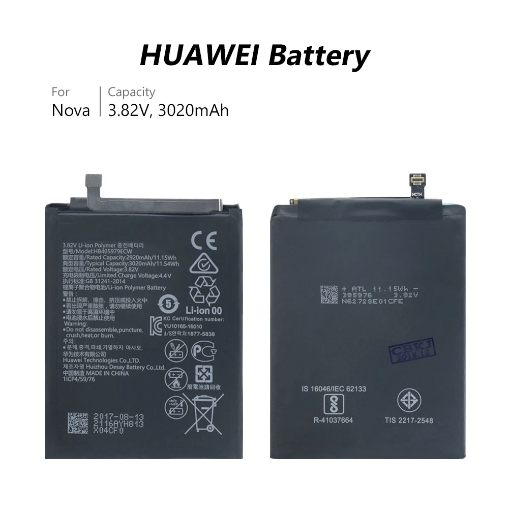 Литиевая аккумуляторная батарея HB405979ECW для Huawei Nova Honor 6A 6C P9 Lite Mini + инструменты