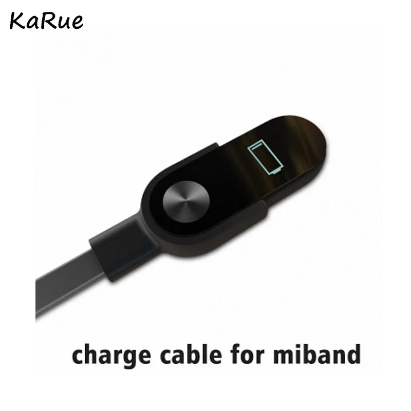 Зарядное устройство KaRue для Xiaomi MiBand 2 сменный зарядный шнур USB кабель зарядки