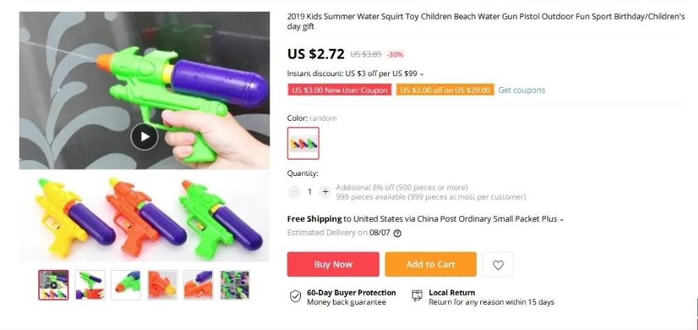 100 см Летний детский водный коврик для игр, пляжный коврик для газона, надувная подушка для воды, игрушки, уличная ванна, плавательный бассейн