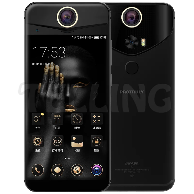 Смартфон Global PROTRULY V10S 360 градусов 26MP 3D VR полный просмотр Android 7 1 Snapdragon 625 Octa Core 4 г LTE NFC