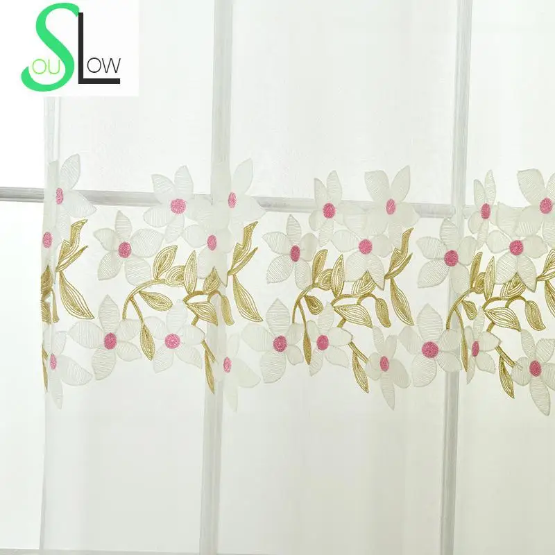 Медленная душа полотенце занавеска персиковый цветочный пасторальный вышитые