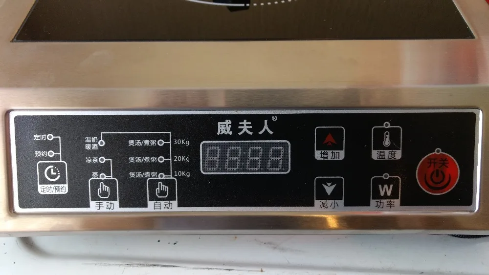 HD3509 Коммерческая электромагнитная печь 3500 Вт высокомощная электромагнитная печь Коммерческая 3500 Вт плоская Бытовая электромагнитная печь s