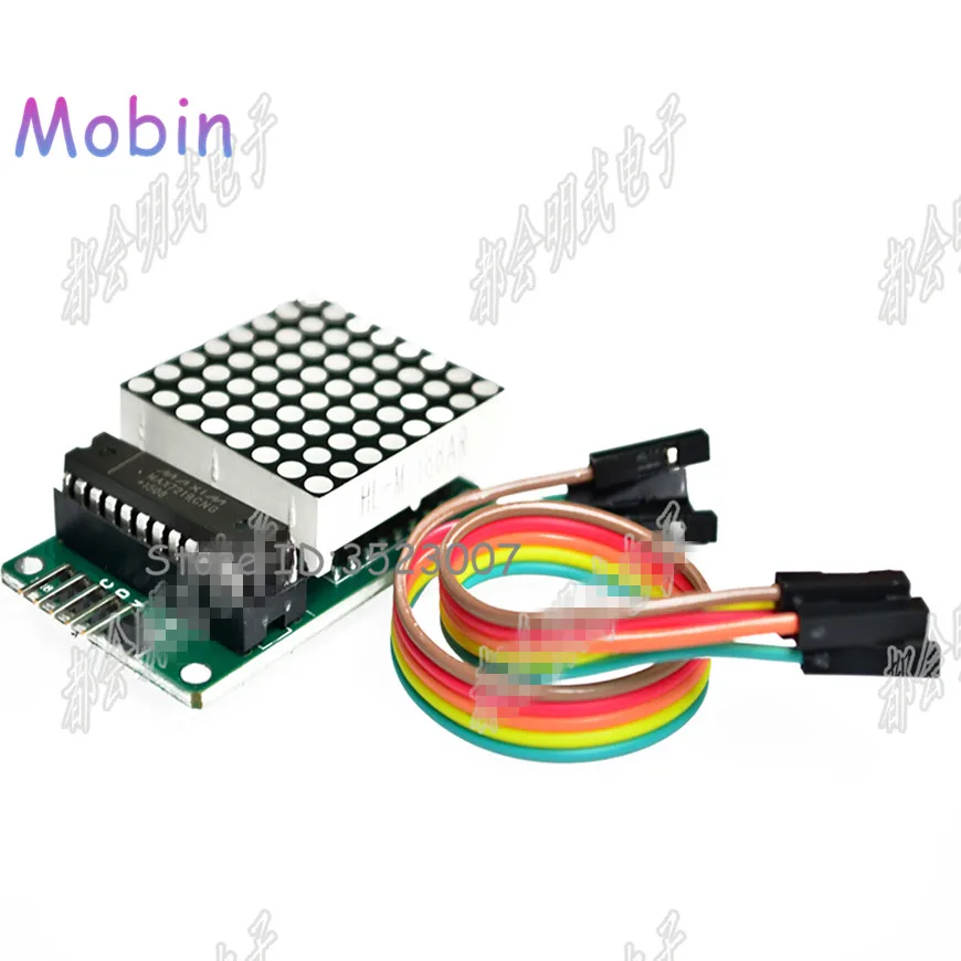 Точечный СВЕТОДИОДНЫЙ матричный модуль 10 шт./лот MAX7219 управления светодиодным