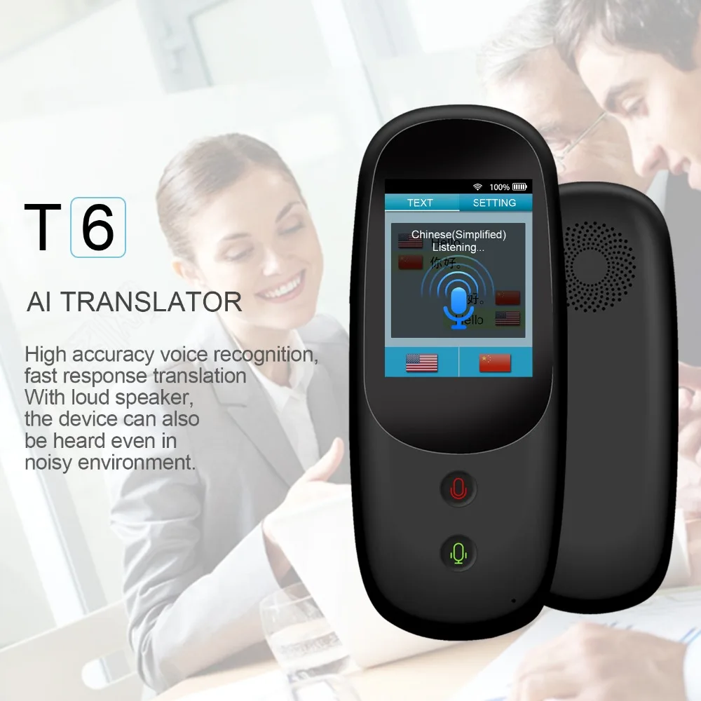 Карманный переводчик 2 4 дюймов 521 МБ (RAM) + ГБ (ROM) android 6 0 язык сенсорного экрана