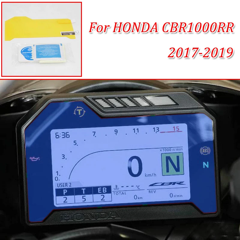 Защитная пленка для приборной панели CBR1000RR moto кластер Защита от царапин ТПУ Blu-Ray