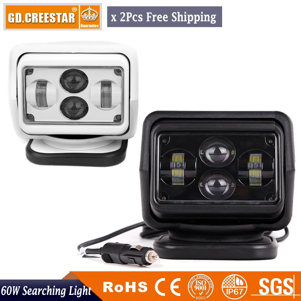 Беспроводной светодиодный фонарь с дистанционным управлением 60 Вт 7 дюймов