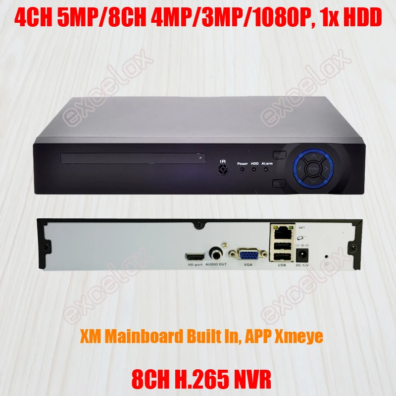 Сетевой видеорегистратор H.265 8 каналов NVR 1xhdd 4 канала 5 МП 3 Мп 2 1080P P2P ONVIF мобильное