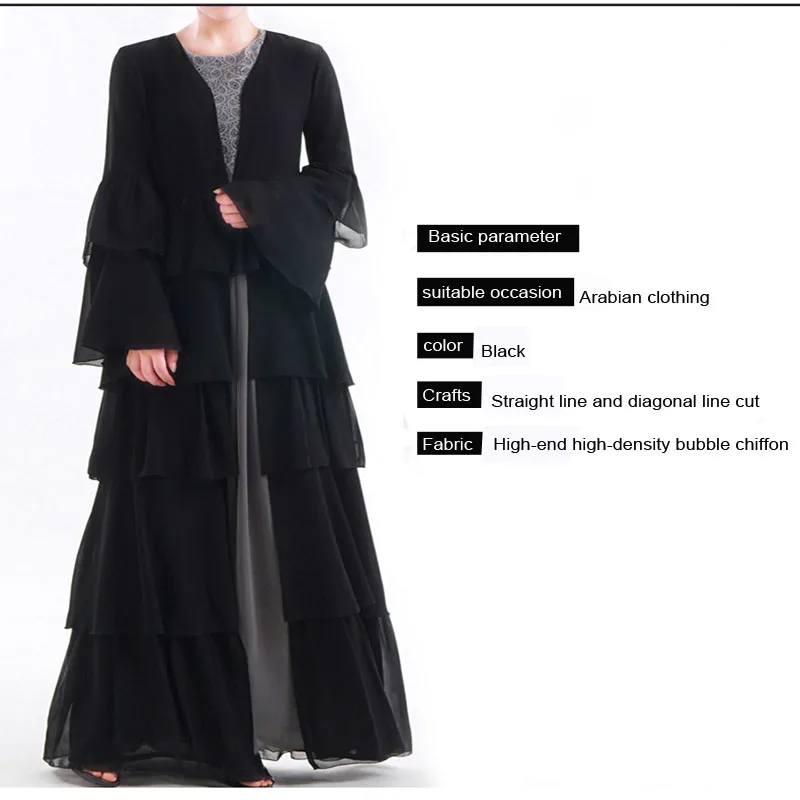 Мусульманское платье-кардиган Abaya Черное длинное шифоновое платье макси для