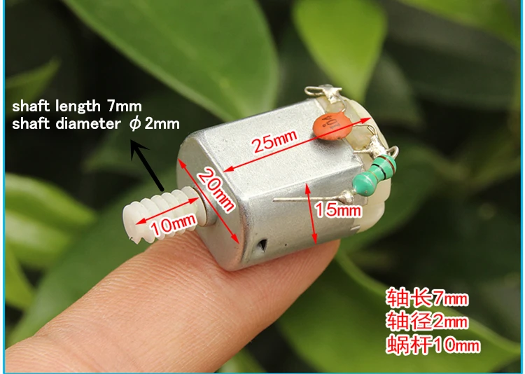 130 двигатель постоянного тока + конденсатор Червячная Шестерня DC3-6V diy игрушечные