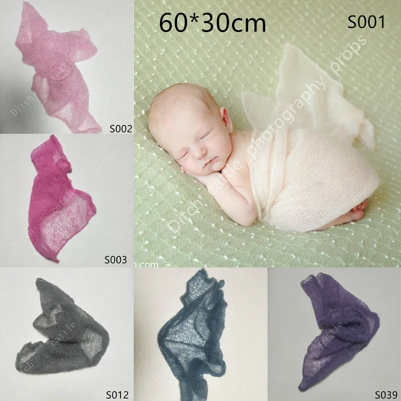 

65*35 см Фотофон для новорожденных