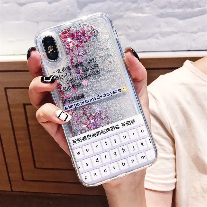 Чехол для телефона с сердечком и жидким твердым поликарбонатом iPhone 6 6S 7 8 Plus X XS XR MAX