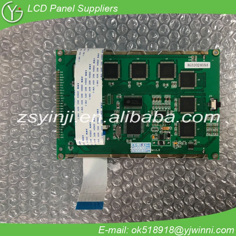 ЖК панель 5 7 дюйма 320240A4 AG320240A4|ЖК-модули| |