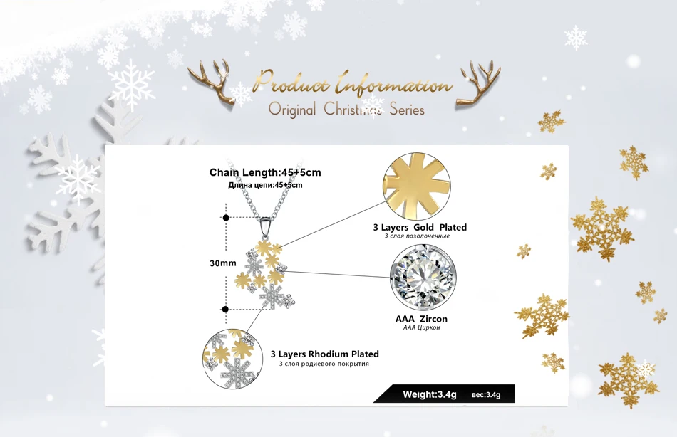 ORSA JEWELS, Женские Подвески со снежинками, AAA Ослепительный CZ золотой цвет с серебряным цветом, вечерние ювелирные изделия в подарок ON158
