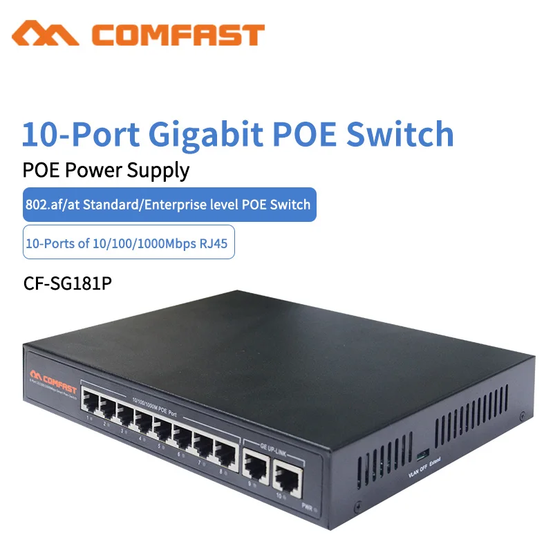 10 портовый гигабитный сетевой коммутатор Comfast SG181P ethernet 10*10/100 Мбит/с порт RJ45 1000 м