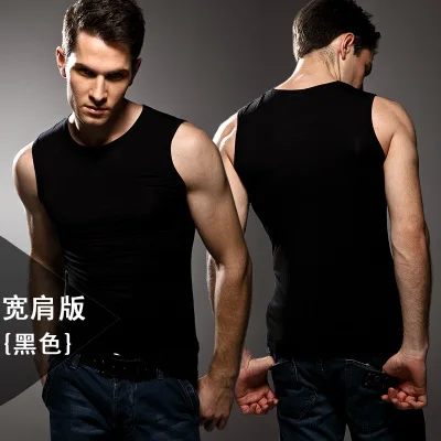 wide black 3 шт. Высокое качество Мужское модальное однотонное нижнее белье одежда облегающий жилет лайкра высокая эластичность широкие плечи нижнее белье - Цвет: wide black