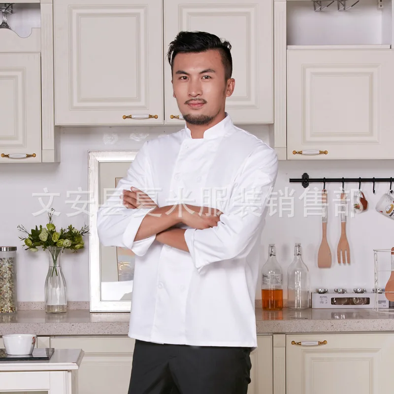 Поварская одежда рубашка с длинным рукавом для женщин Кухня Мастер питания Норс