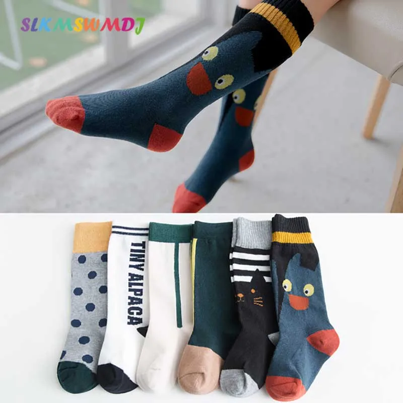 SLKMSWMDJ/Новинка весенние модные детские носки без пятки хлопковые спортивные в