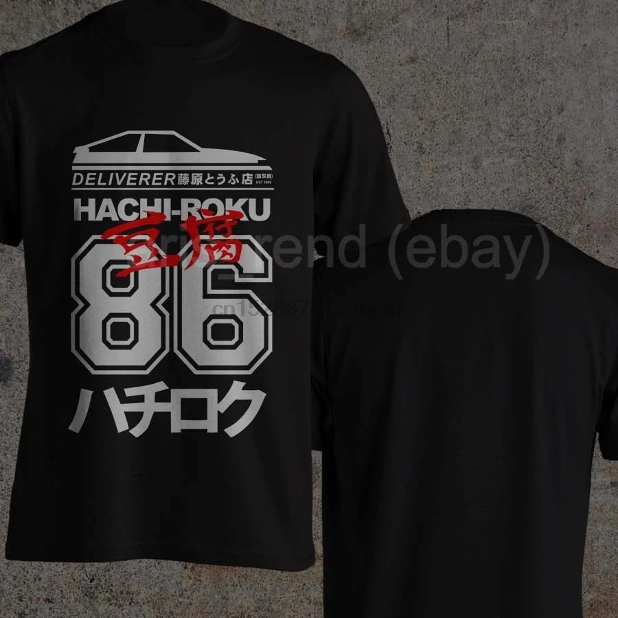 Takumi Fujiwara Tofu Shop Deliverer Ae86 Initial D Manga Hachi Roku Jdm футболка уникальный дизайн топы футболки