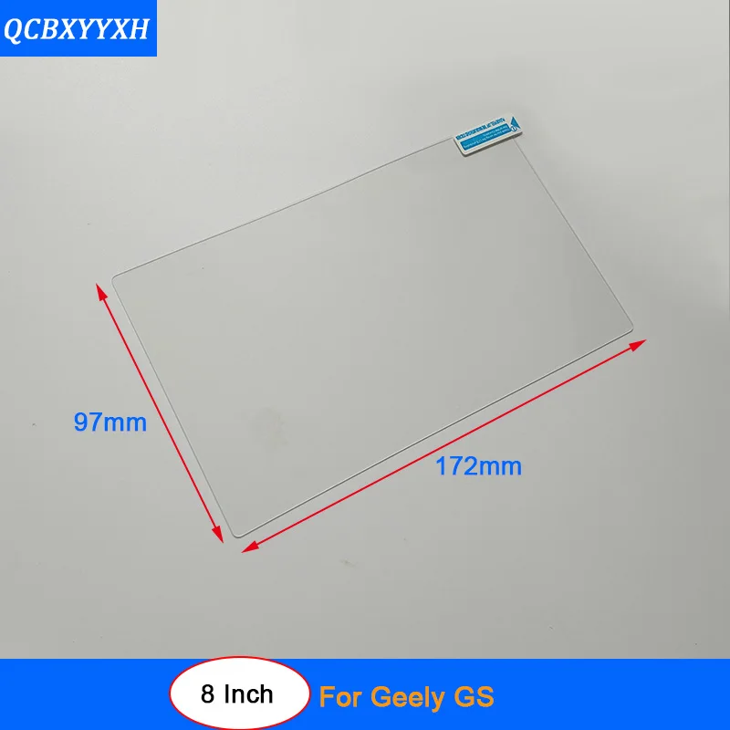 Стеклянная Защитная пленка для gps навигатора Geely Emgrand EC7 EC8 GC9 GL GS RS Стайлинг