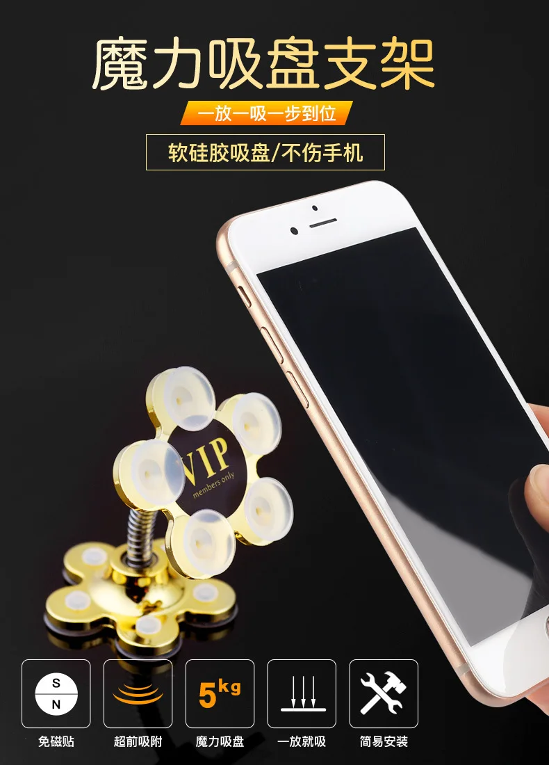NTONPOWER подставка-держатель для телефона подходит для автомобилей и столов двухсторонняя присоска регулируемый держатель для мобильного телефона настольная подставка для телефона
