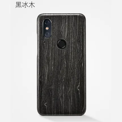 Black ice wood A Натуральный Деревянный чехол для телефона для vivo nex чехол бамбуковый/орех/палисандр/Черное ледяное дерево/оболочка(настоящее дерево - Цвет: Black ice wood A