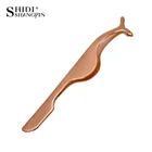 Shidhangpin 1 * Пинцет для ресниц, накладные ресницы, аппликатор, ресницы, пинцет, бигуди, тушь для ресниц, аппликатор, инструменты для макияжа