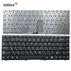 Клавиатура GZEELE для ноутбука SAMSUNG NP-R519 R519 R517, русская версия