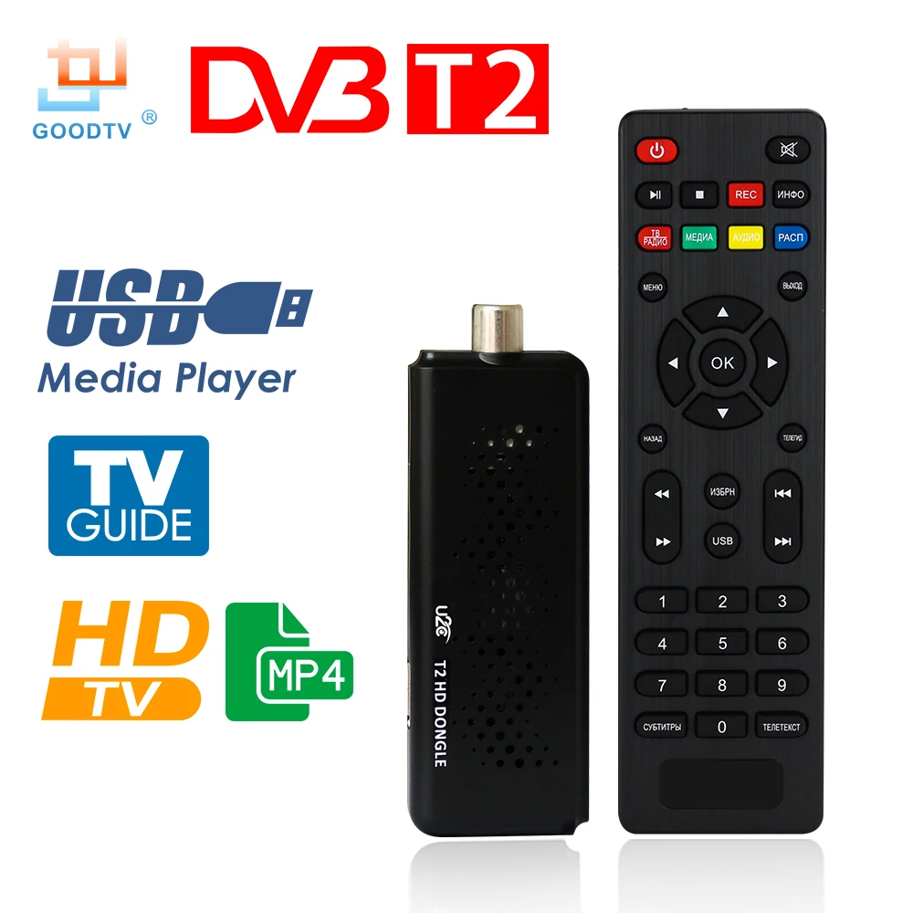 U2C ТВ Stick DVB T2 1080 P цифрового наземного приемник Декодер каналов кабельного
