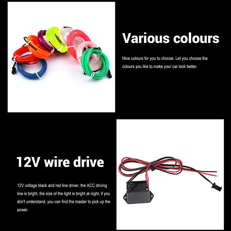 Racbox 1M 2M 3M 5M EL Cold Line Flexible Car Lights Interior Decoration Atmosphere Light Moulding Trim Strips 12V 10 Colors | Автомобили и