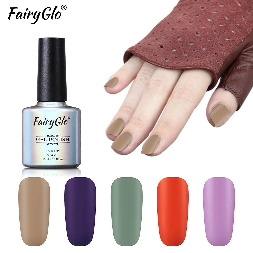 FairyGlo 10 мл матовый Гель лак one step не нужна база лаки для ногтей замочить от УФ