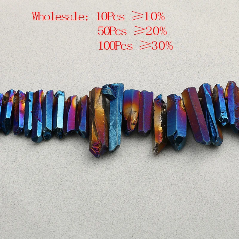 Камдоу DANLEN Друза природного камня Rock Raw Quartz Pillar синее титановое покрытие Beads 15