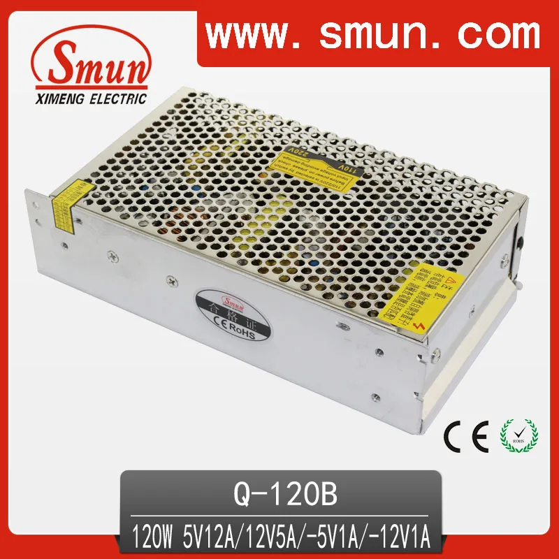 Горячая Распродажа SMUN Q 120B 120W 5V12A/12V5A/ 5V1A/ 12V1A на четыре выхода Импульсный источник