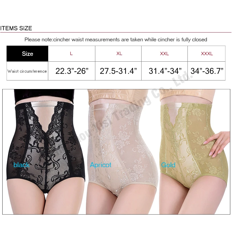 Женские сексуальные трусики для контроля живота и бедер Корректирующее белье с
