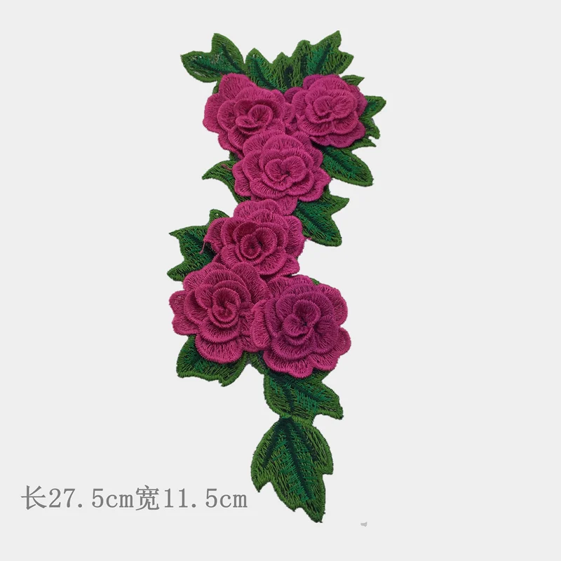 3D розовый цветок розы Цветочная вышивка патч железо на стикер для DIY Одежда