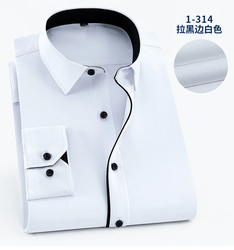 11XL 12XL 13XL 14XL Мужская рубашка с длинным рукавом, саржевая рубашка с отворотом, деловая, офисная, повседневная, синяя, белая, черная, 7 цветов, 7XL 8XL 9XL