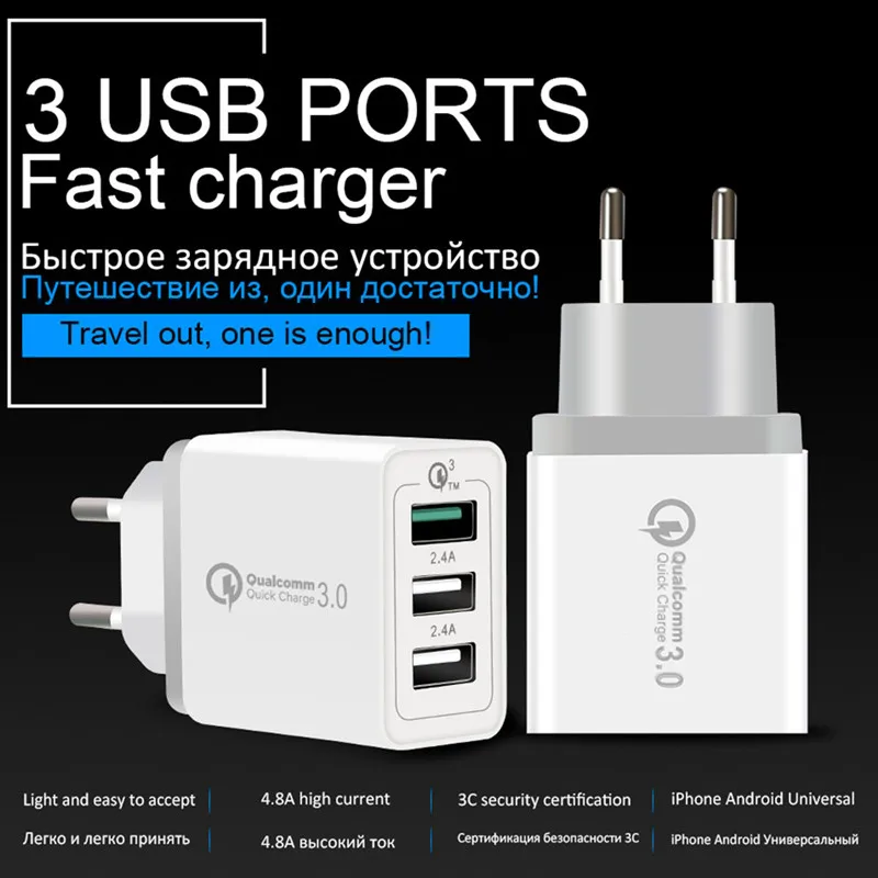 Быстрое зарядное устройство QC 3 0 5 В А USB для iphone X 7 8 XSMAX ast с вилкой Стандарта